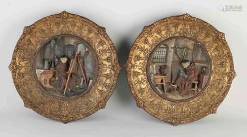 Two gilt wall plates, 1880