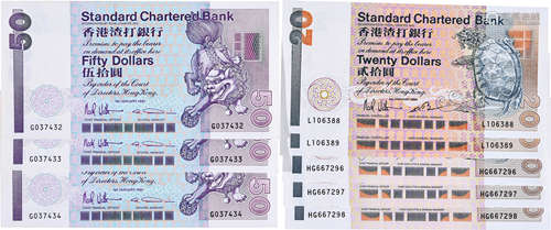 香港渣打銀行 $20 1985年 #L106388-389(連號2張), 2002年 #HG667...