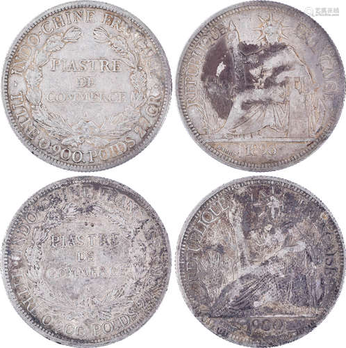 法屬安南1896及1900年 貿易銀元(坐洋) 1Pt. 銀幣 共2個