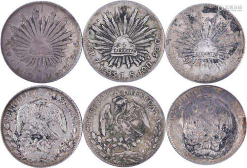 墨西哥1883年 8R鷹洋 1披索 銀幣 共3個