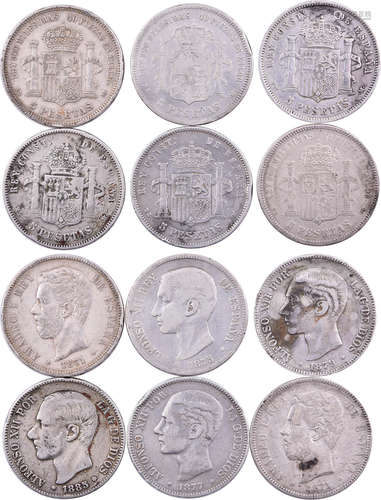 西班牙 1871年x2, 1875年x1, 1877年x1, 1879年x1, 1885年x1 5 Pe...