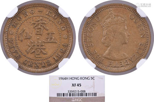 香港1964H QEⅡ5￠銅幣 #3359215-008