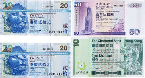 香港渣打銀行1980年 $10(大鯉魚) #AA370726, HSBC2006年 $20 #ZZ...