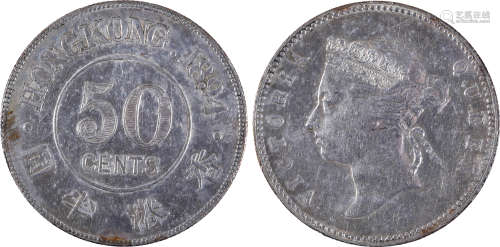 香港1894年 QV 半圓 銀幣