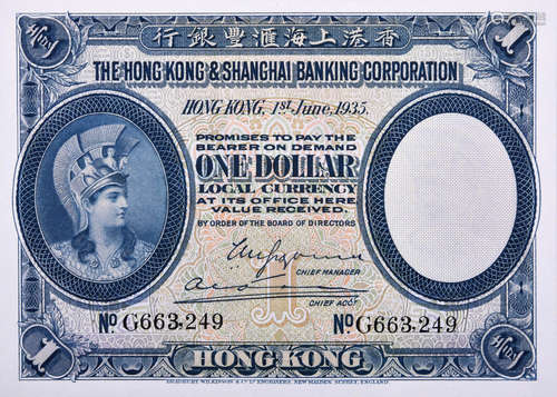 HSBC1935年 $1(兵頭) #G663249