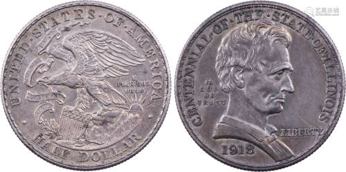 美國1918年 伊利諾伊州百年紀念 50￠銀幣