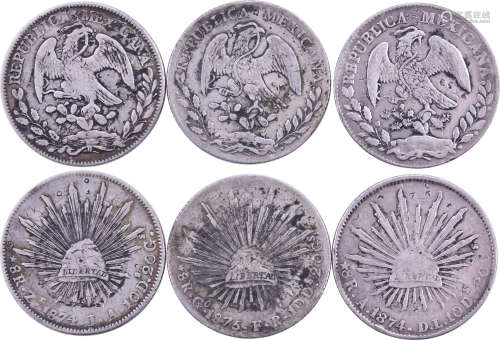 墨西哥1874x2,1875 8R鷹洋 1披索 銀幣 共3個