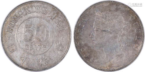 香港1891年 QV 半圓 銀幣