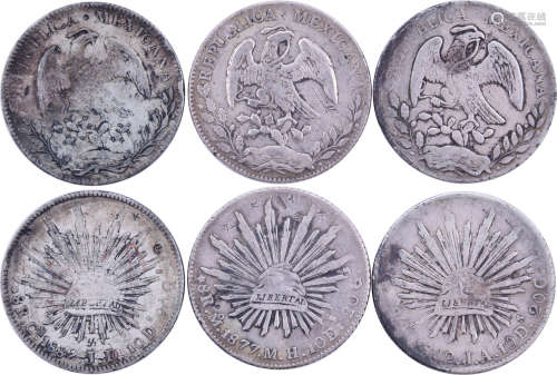 墨西哥1877,1882x2 8R鷹洋 1披索 銀幣 共3個