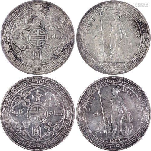 英國1929B,1930 貿易站洋(港光) $1 銀幣 共2個