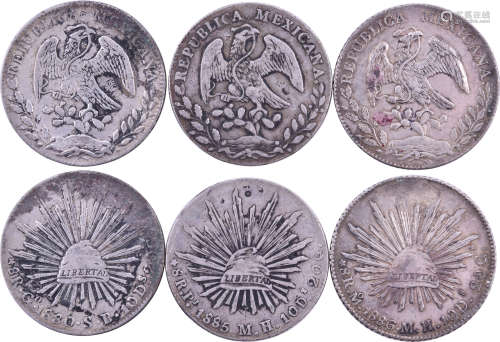 墨西哥1880,1885,1886 8R鷹洋 1披索 銀幣 共3個