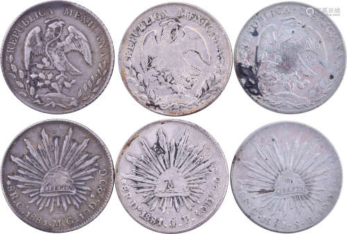 墨西哥1881 8R鷹洋 1披索 銀幣 共3個
