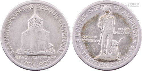 美國1925年 列剋星敦 康科德五百周年紀念 50￠銀幣