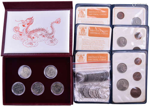 民國 紀念幣 一套(連盒), 英國 QEⅡ新幣值套裝x3 及 香港1978-92年...