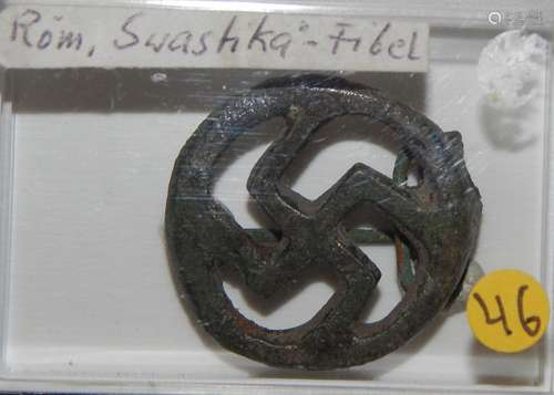 Römische Sastika-Fibel, Bronze, Durchmesser ca. 3,0-3,2cm