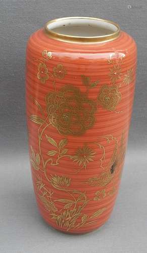 Blumenvase,Alka Porzellan,Höhe 20cm