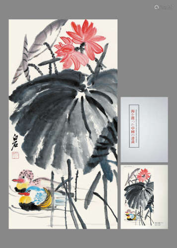 齐白石 鸳鸯 著录《海を渡った中国の書畫》P43 设色纸本镜片