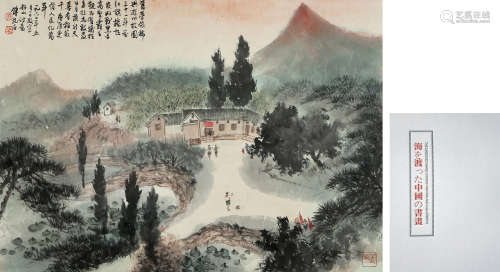 傅抱石 韶山诗意 著录《海を渡った中国の書畫》P272 设色纸本镜片