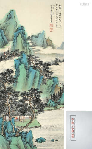 朱梅邨 春溪图 著录《海を渡った中国の書畫》P255 设色纸本立轴