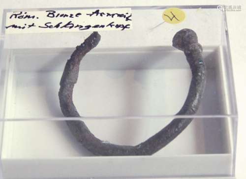 Römischer Bronze-Armreif mit Schlangenkopf