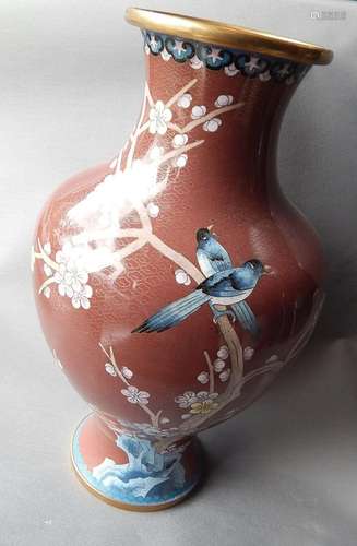 Blumenvase,Cloisonné,Höhe ca.40cm,20.Jahrhundert