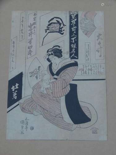 Japanischer Farbholzschnitt "Geisha",ca.37x25cm