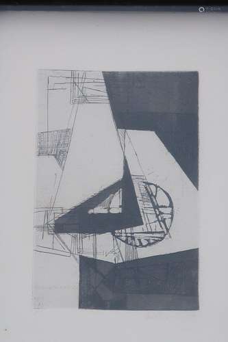 Gerhard Wind (1928-1992) "Abstrakte Komposition", ...