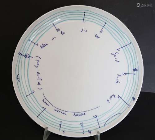 Rosenthal Sammelteller, Porzellan, gestaltet vom Künstler Ha...