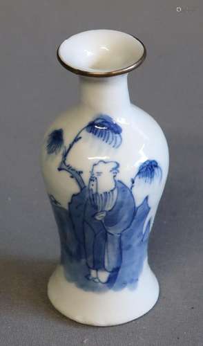 Kleine Porzellanvase,ungemarkt,Höhe ca.11cm