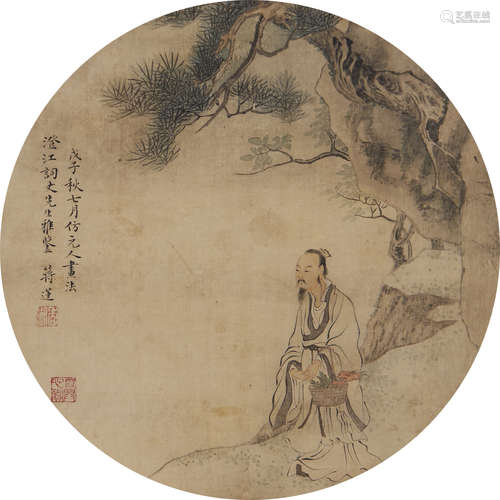 清 蒋莲 人物 团扇 镜框 设色绢本 1828年作  