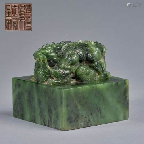 A rare Khotan-green jade 'dragon' seal,Qing dynasty