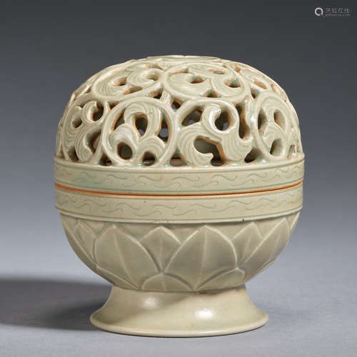 Yue celadon incense burner, Northern Song dynasty