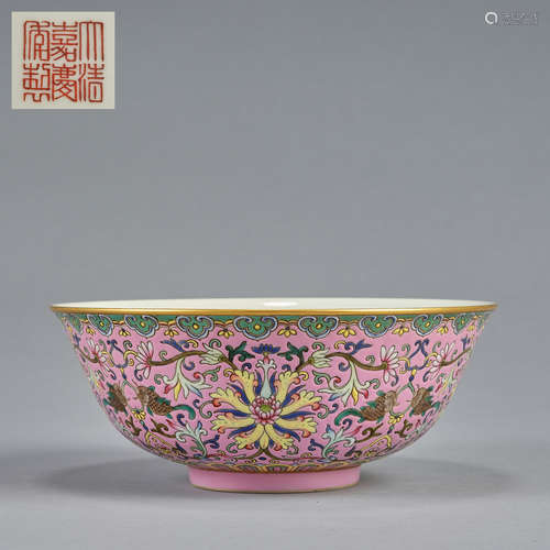 A pink-ground famille-rose bowl, Qing dynasty,Jiaqing seal m...