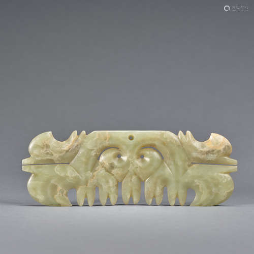 A jade 'cloud scroll' pendant, Neolithic period, Hongshan cu...