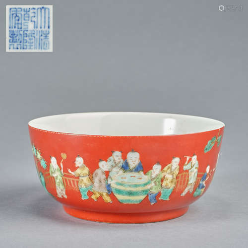 A coral-red 'boys' bowl, Seal mark and period of Qianlong,Qi...