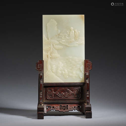 A white jade 'immortals' party' table screen with wood stand...