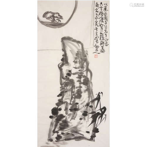 Li Kuchan (1899-1983),bamboo shaped stone in yard,ink on pap...