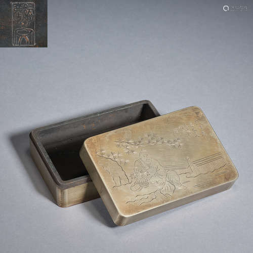 A copper ink box,Qing dynasty