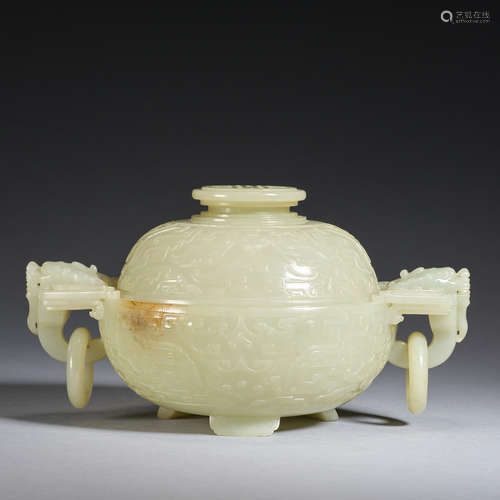 A jade 'dragon'  tripod incense burner and cover, Qing dynas...