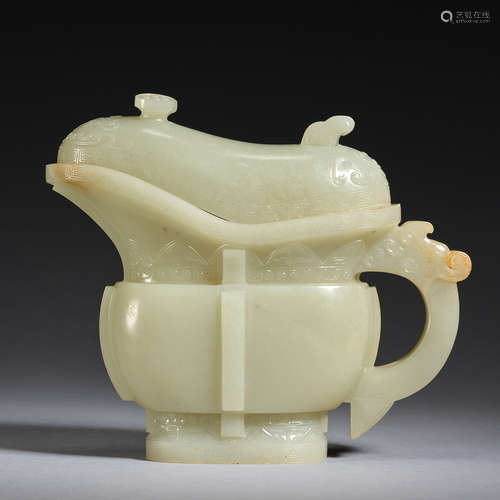 A jade libation cup with cover, Qing dynasty