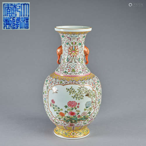 A rare gilt-decorated famille-rose vase, Qing dynasty, Qianl...