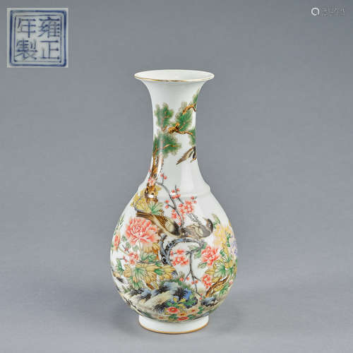 A famille-rose 'bird and floral' vase,Qing dynasty,Yongzheng