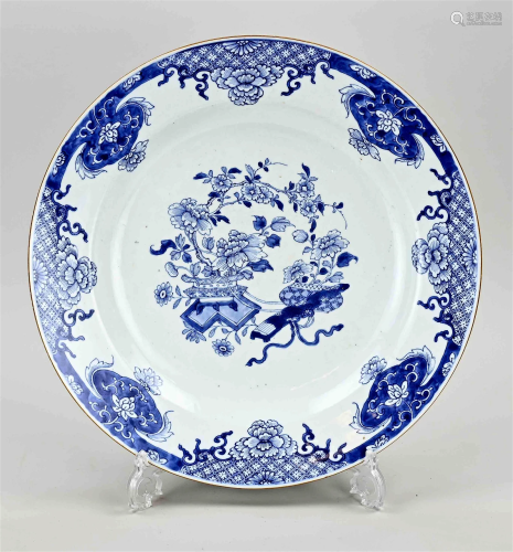 Large 17th - 18th century Chinese dish, Ã˜ 38.6 cm.