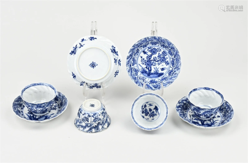 Four 17th - 18th century Chinese cups and saucers