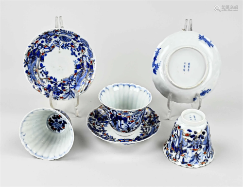 Lot of Chinese porcelain (3x)