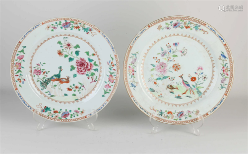 Two 18th century Chinese Family Rose plates Ã˜ 28.7 cm.