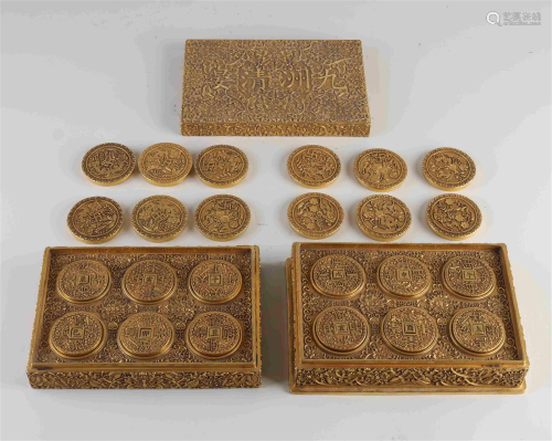 Chinese Coin Lid Box