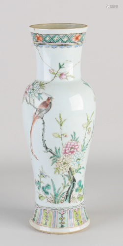 Chinese Family Rose vase, H 30.5 cm.