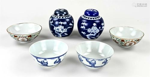 Lot of Chinese porcelain (6x)