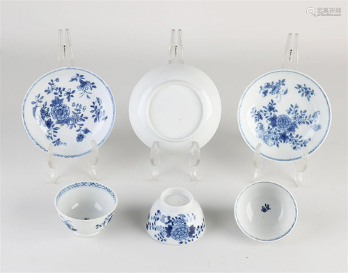 Lot 18th century Chinese porcelain